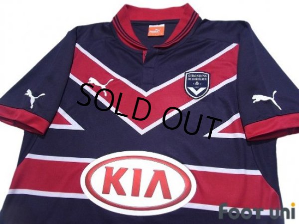 Photo3: Bordeaux 2013-2014 Away Shirt (3)