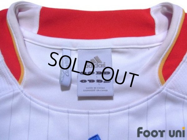 Photo4: Japan 2008 Away Shirt (4)