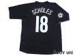 Photo2: Manchester United 2003-2005 Away Shirt #18 Scholes Champions League Patch/Badge (2)