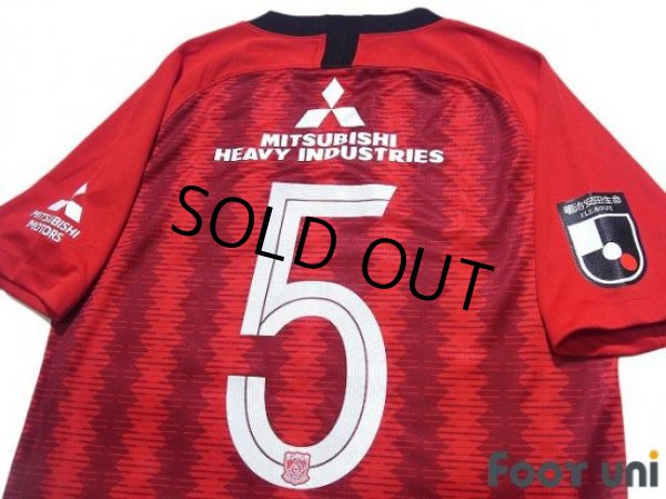 Photo4: Urawa Reds 2019 Home Shirt #5 Tomoaki Makino (4)