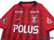 Photo3: Urawa Reds 2019 Home Shirt #5 Tomoaki Makino (3)