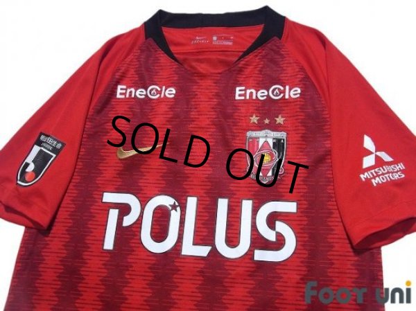 Photo3: Urawa Reds 2019 Home Shirt #5 Tomoaki Makino (3)