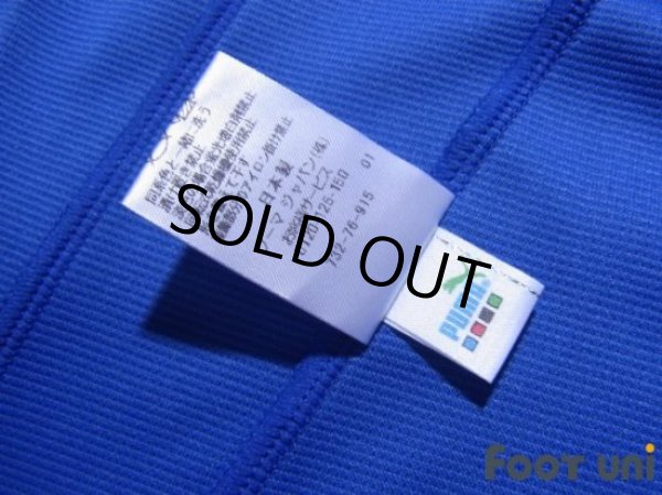 Photo8: V Varen Nagasaki 2009-2010 Home Shirt #14 (8)