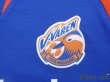 Photo6: V Varen Nagasaki 2009-2010 Home Shirt #14 (6)