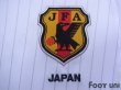 Photo5: Japan 2008 Away Shirt (5)