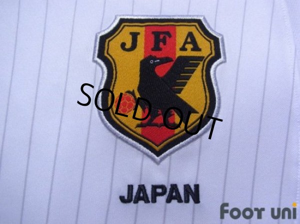 Photo5: Japan 2008 Away Shirt (5)