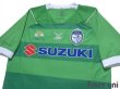 Photo3: Sriracha FC 2012 3rd Shirt (3)