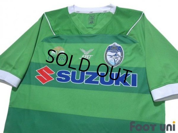 Photo3: Sriracha FC 2012 3rd Shirt (3)