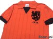 Photo3: Netherlands 1983-1984 Home Reprint Shirt (3)