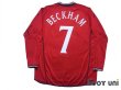 Photo2: England 2002 Away Long Sleeve Shirt #7 Beckham (2)