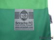 Photo8: Sriracha FC 2012 3rd Shirt (8)