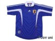 Photo1: Japan 1999-2000 Home Shirt (1)