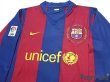Photo3: FC Barcelona 2007-2008 Home Long Sleeve Shirt #10 Ronaldinho LFP Patch/Badge 50th anniversary of Camp Nou (3)