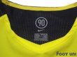 Photo5: Borussia Dortmund 2004-2005 Home Shirt #10 Tomas Rosicky (5)