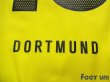 Photo7: Borussia Dortmund 2004-2005 Home Shirt #10 Tomas Rosicky (7)