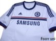 Photo3: Chelsea 2013-2014 Away Shirt (3)