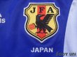 Photo5: Japan 1999-2000 Home Shirt (5)