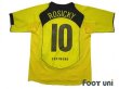 Photo2: Borussia Dortmund 2004-2005 Home Shirt #10 Tomas Rosicky (2)