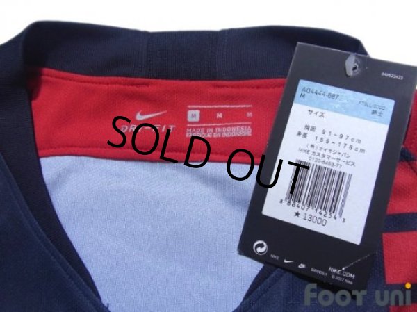 Photo4: Kashima Antlers 2019 Home Shirt w/tags (4)