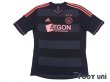 Photo1: Ajax 2013-2014 Away Shirt (1)