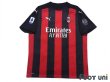 Photo1: AC Milan 2020-2021 Home Shirt #11 Ibrahimovic Serie A Tim Patch/Badge w/tags (1)