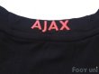 Photo6: Ajax 2013-2014 Away Shirt (6)