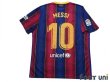 Photo2: FC Barcelona 2020-2021 Home Shirt #10 Messi La Liga Patch/Badge w/tags (2)