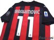 Photo4: AC Milan 2020-2021 Home Shirt #11 Ibrahimovic Serie A Tim Patch/Badge w/tags (4)