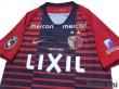 Photo3: Kashima Antlers 2019 Home Shirt w/tags (3)