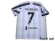 Photo2: Juventus 2020-2021 Home Shirt #7 Ronaldo Serie A Tim Patch/Badge w/tags (2)