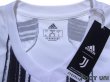 Photo5: Juventus 2020-2021 Home Shirt #7 Ronaldo Serie A Tim Patch/Badge w/tags (5)