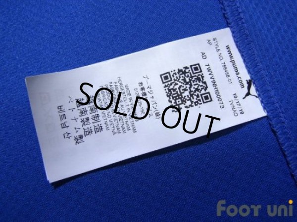 Photo8: Italy Euro 2020-2021 Home Shirt (8)