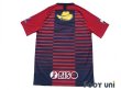 Photo2: Kashima Antlers 2019 Home Shirt w/tags (2)