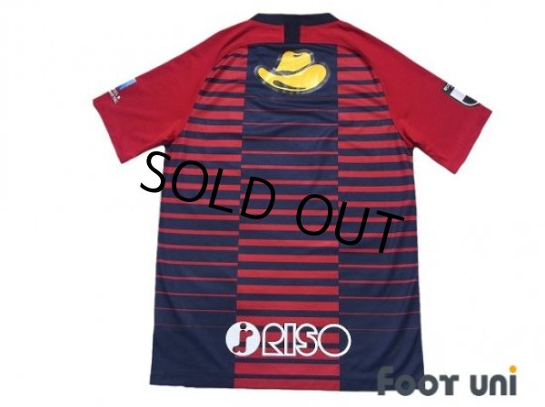 Photo2: Kashima Antlers 2019 Home Shirt w/tags (2)