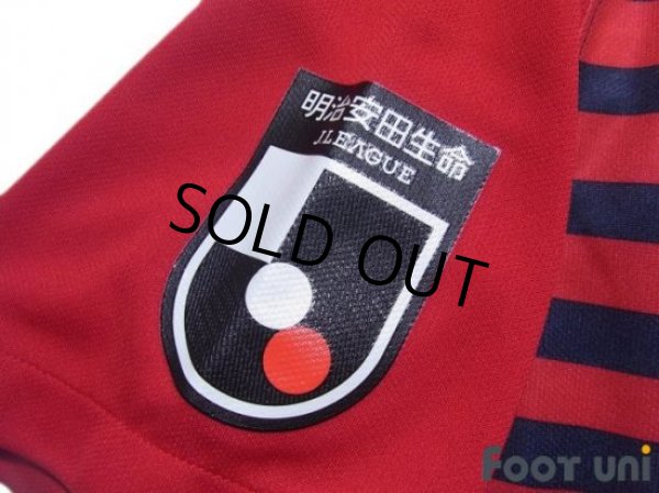 Photo7: Kashima Antlers 2019 Home Shirt w/tags (7)