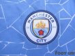 Photo6: Manchester City 2020-2021 Home Shirt #17 Kevin De Bruyne Premier League Patch/Badge w/tags (6)