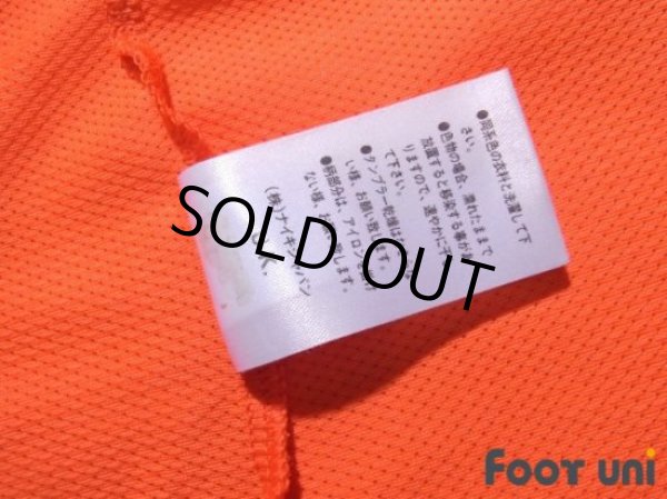 Photo8: Netherlands 1998 Home Shirt (8)