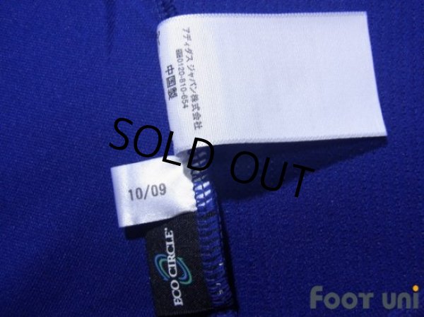 Photo7: Japan 2010 Home Shirt w/tags (7)