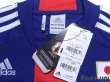 Photo4: Japan 2010 Home Shirt w/tags (4)