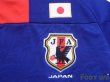 Photo5: Japan 2010 Home Shirt w/tags (5)