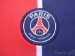 Photo6: Paris Saint Germain 2020-2021 Home Shirt #7 Mbappe 50th Anniversary w/tags (6)