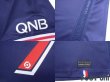 Photo7: Paris Saint Germain 2020-2021 Home Shirt #7 Mbappe 50th Anniversary w/tags (7)