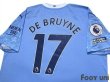 Photo4: Manchester City 2020-2021 Home Shirt #17 Kevin De Bruyne Premier League Patch/Badge w/tags (4)