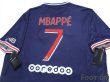Photo4: Paris Saint Germain 2020-2021 Home Shirt #7 Mbappe 50th Anniversary w/tags (4)