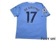 Photo2: Manchester City 2020-2021 Home Shirt #17 Kevin De Bruyne Premier League Patch/Badge w/tags (2)