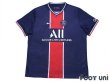 Photo1: Paris Saint Germain 2020-2021 Home Shirt #7 Mbappe 50th Anniversary w/tags (1)