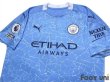 Photo3: Manchester City 2020-2021 Home Shirt #17 Kevin De Bruyne Premier League Patch/Badge w/tags (3)