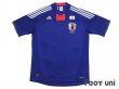 Photo1: Japan 2010 Home Shirt w/tags (1)