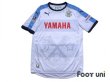 Photo1: Jubilo Iwata 2015 Away Shirt (1)