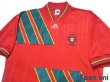 Photo3: Portugal 1994 Home Shirt (3)
